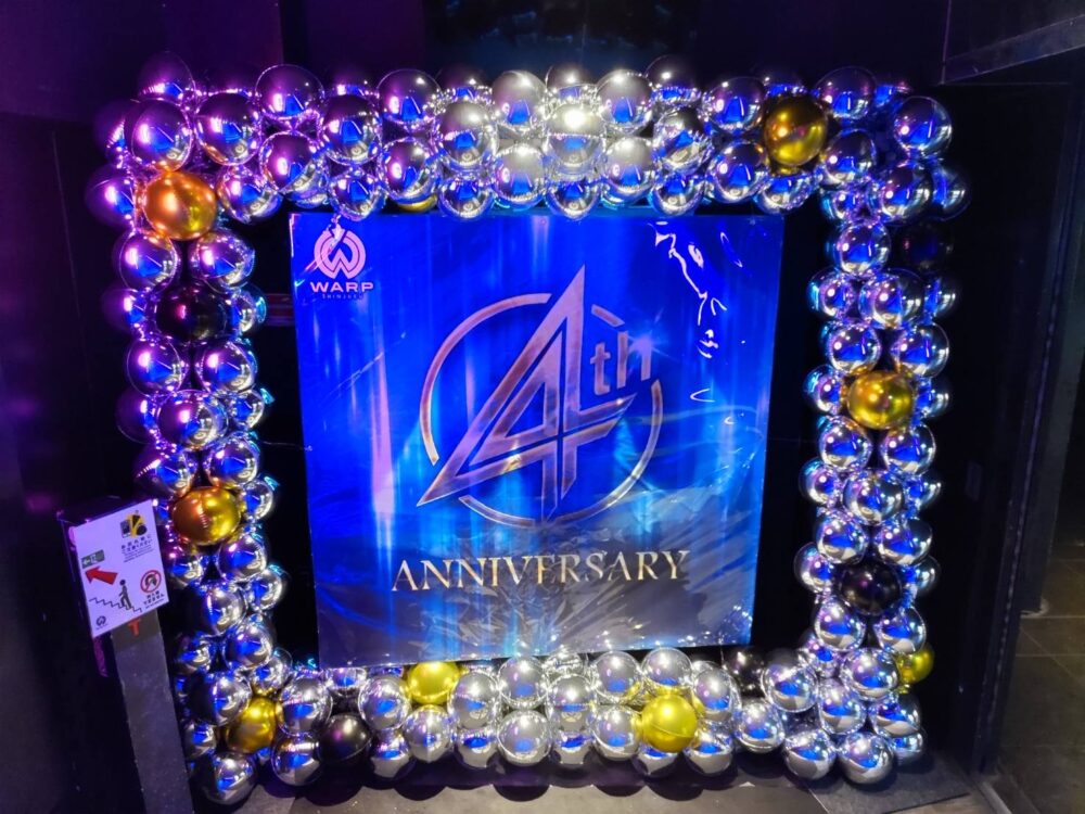 周年祭