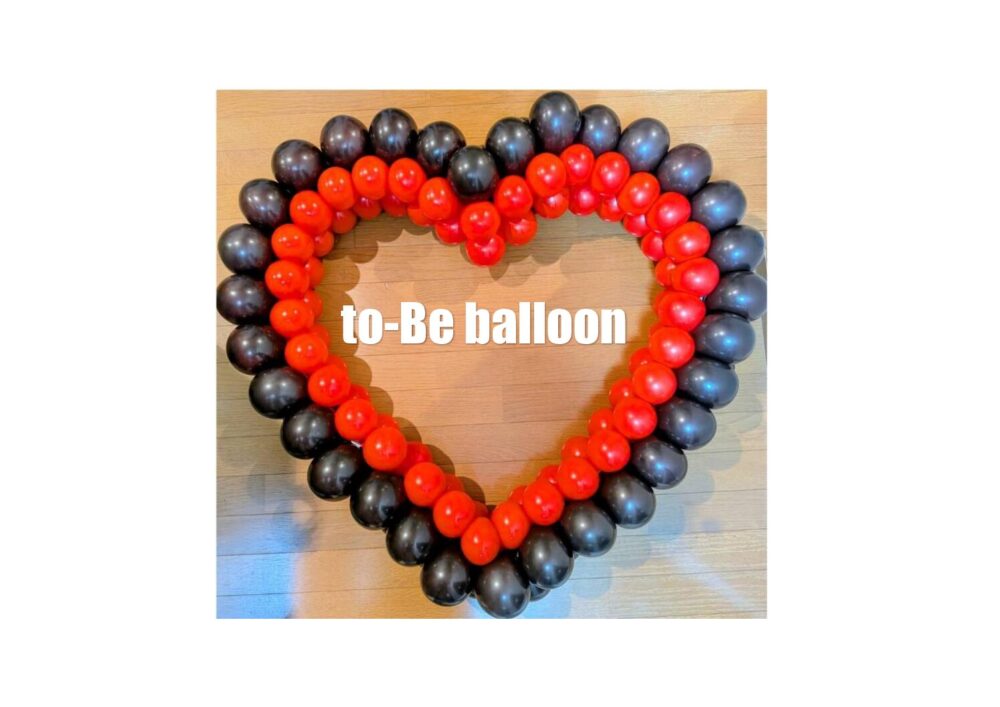 ハッピーバレンタイン